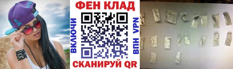 цены   Сальск  Amphetamine VHQ 
