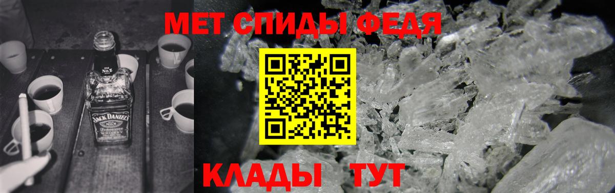 Амфетамин VHQ  Amphetamine  Сальск  Вход с VPN 