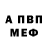 МЕТАДОН мёд ANTON KAGARLITSKIY