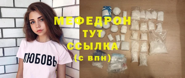 твердый Абаза