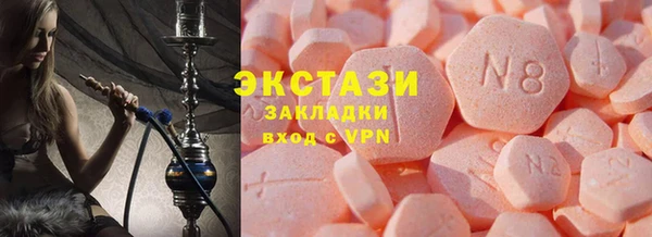 твердый Абаза