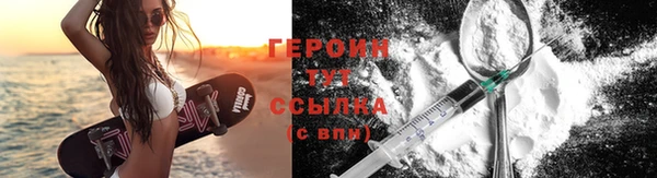 твердый Абаза