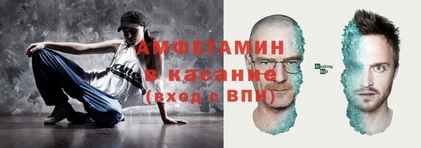 дурь Абдулино