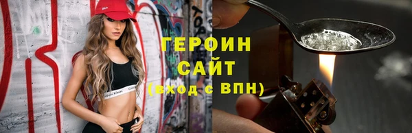 твердый Абаза