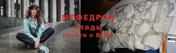 дурь Абдулино