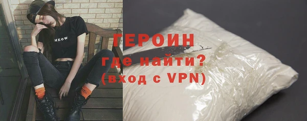 твердый Абаза