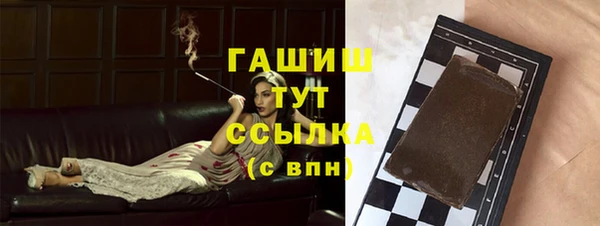 твердый Абаза