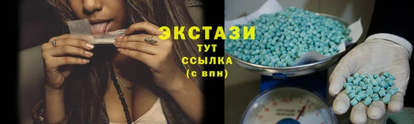 твердый Абаза