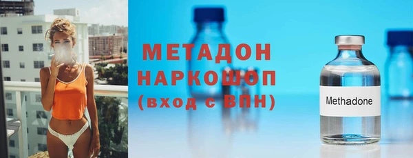 твердый Абаза