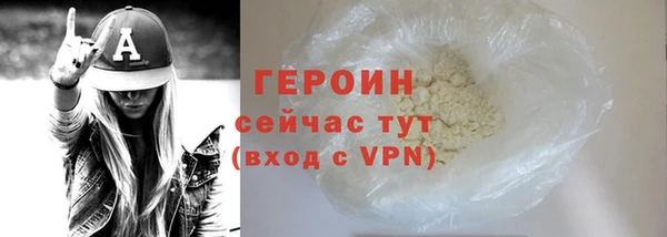 2c-b Остров