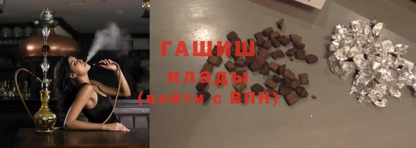 дурь Абдулино