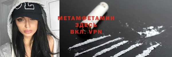 2c-b Остров