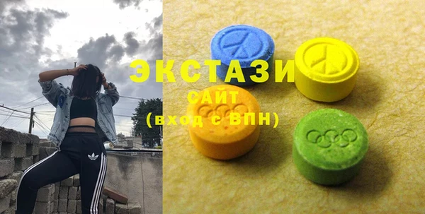 дурь Абдулино