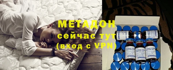 дурь Абдулино