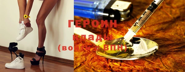 дурь Абдулино