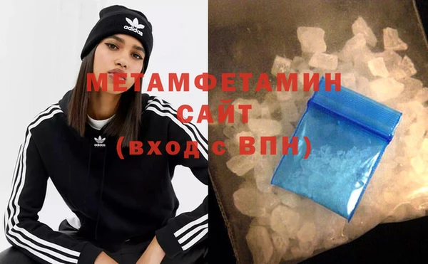 а пвп мука Осинники