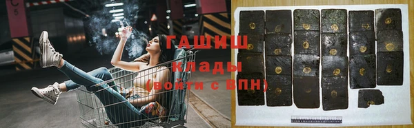 дурь Абдулино