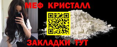 гидра Сланцы