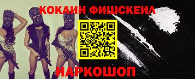 гидропоника Славгород