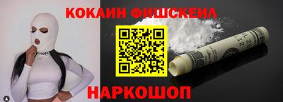 гидропоника Славгород