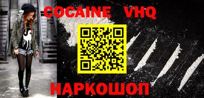 гидропоника Славгород