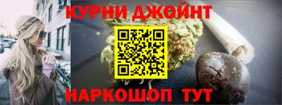 гидропоника Славгород