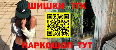 гидропоника Славгород