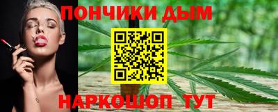 MDMA Норильск