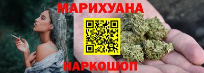 гидропоника Славгород