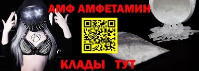 гидропоника Славгород