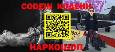 гидропоника Славгород