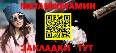 гидропоника Славгород