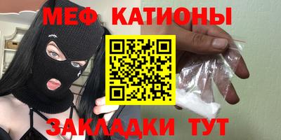 гидра Сланцы