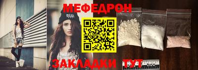 гидра Сланцы