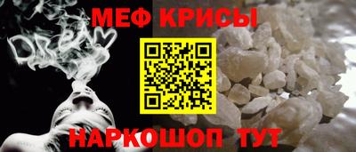 гидропоника Славгород