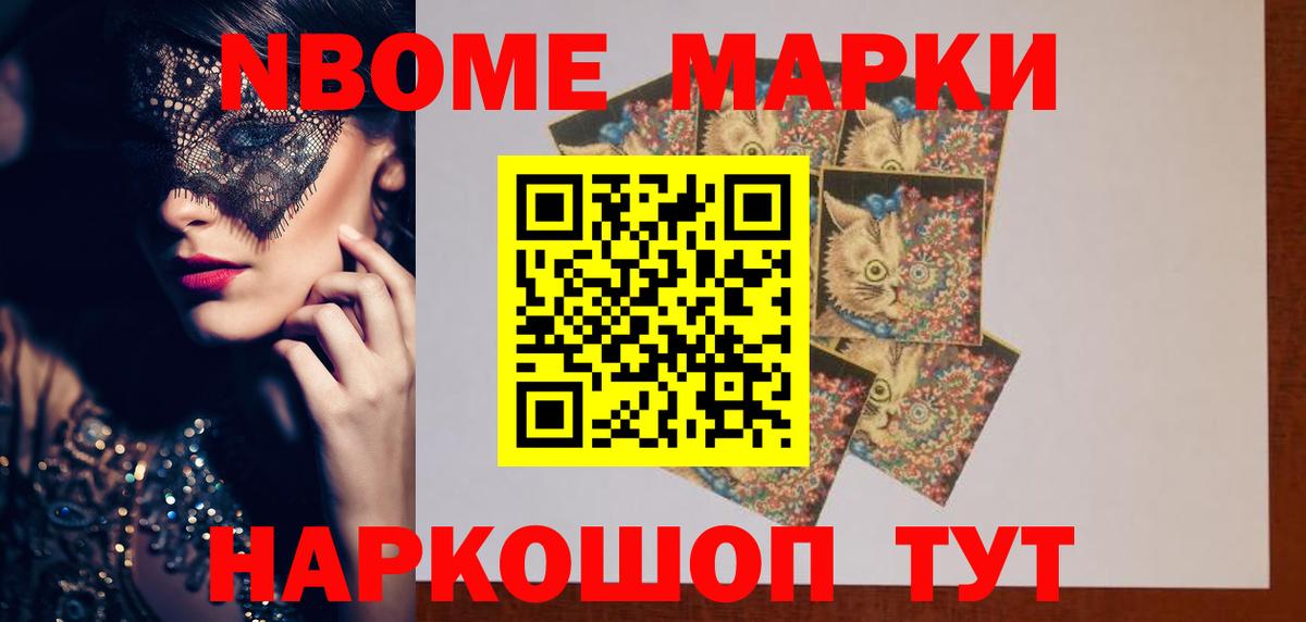 Лсд 25 экстази ecstasy Сальск