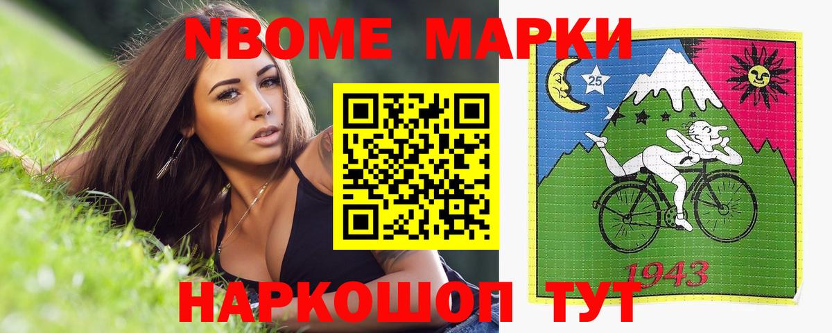 Амфетамин Сальск
