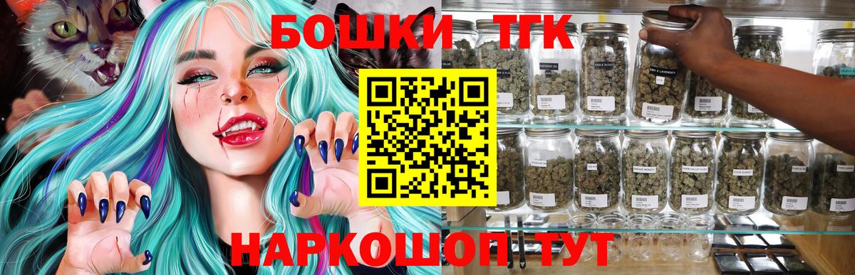 Конопля MAZAR Сальск